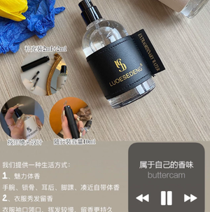 productThumbnail