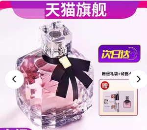 productThumbnail