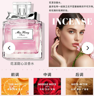 productThumbnail