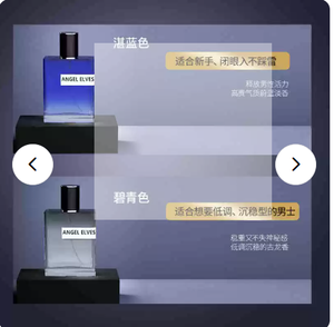 productThumbnail