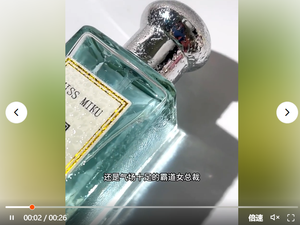 productThumbnail