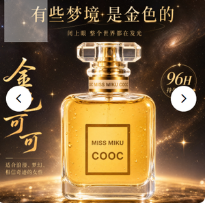 productThumbnail