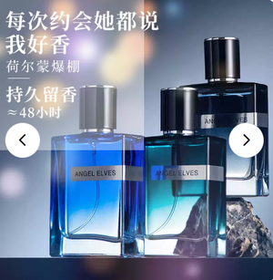 productThumbnail