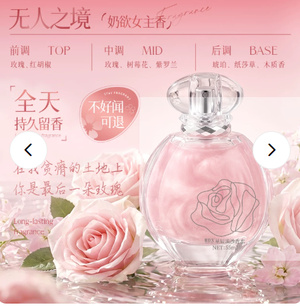 productThumbnail