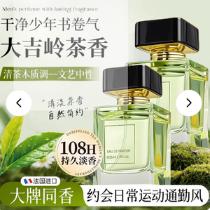 productThumbnail