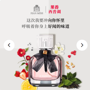 productThumbnail