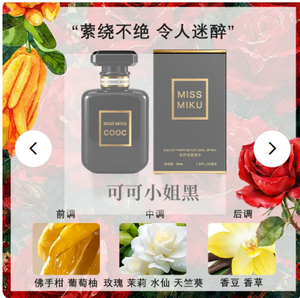 productThumbnail