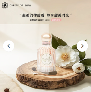 productThumbnail