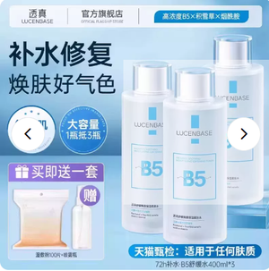 productThumbnail