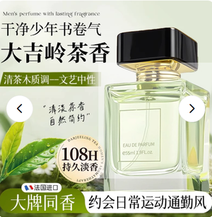 productThumbnail