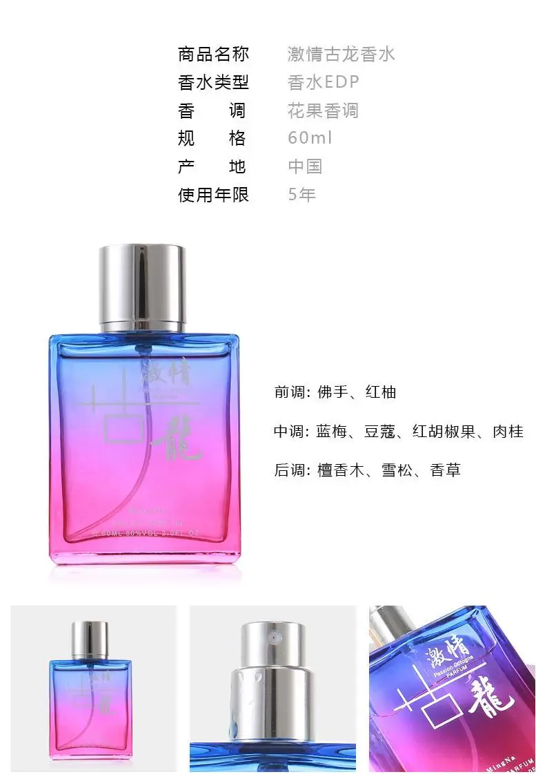 productThumbnail