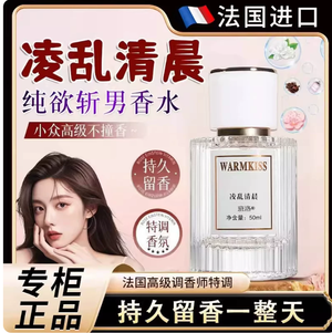 productThumbnail