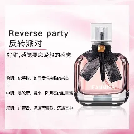 productThumbnail