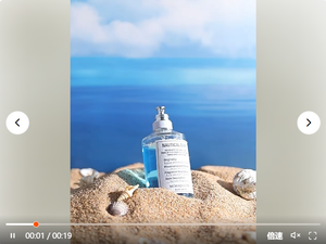 productThumbnail