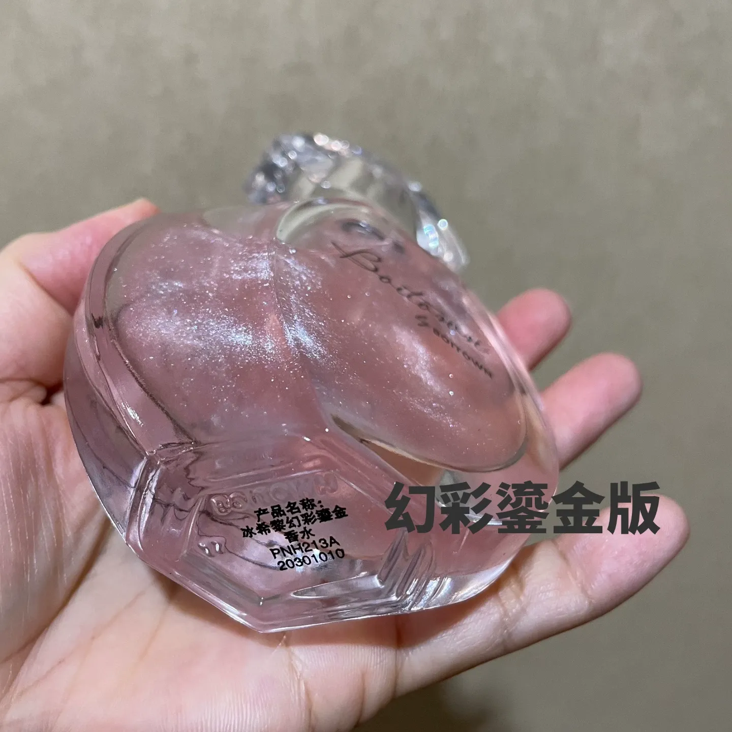 productThumbnail