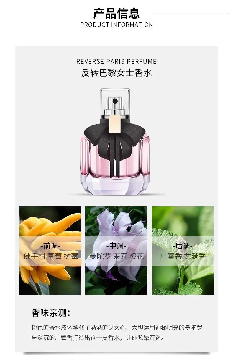 productThumbnail