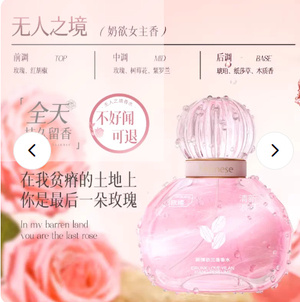 productThumbnail