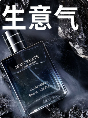 productThumbnail