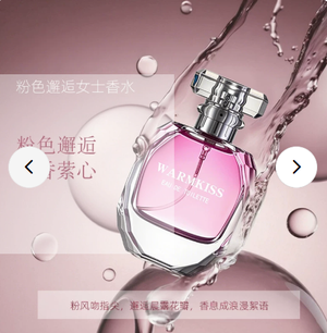 productThumbnail