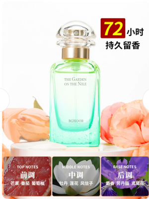 productThumbnail