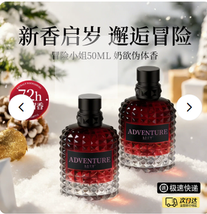 productThumbnail