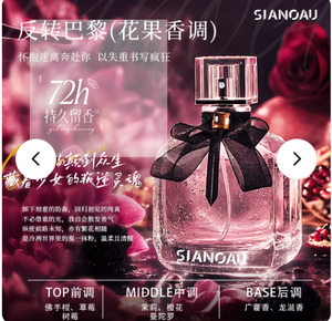 productThumbnail