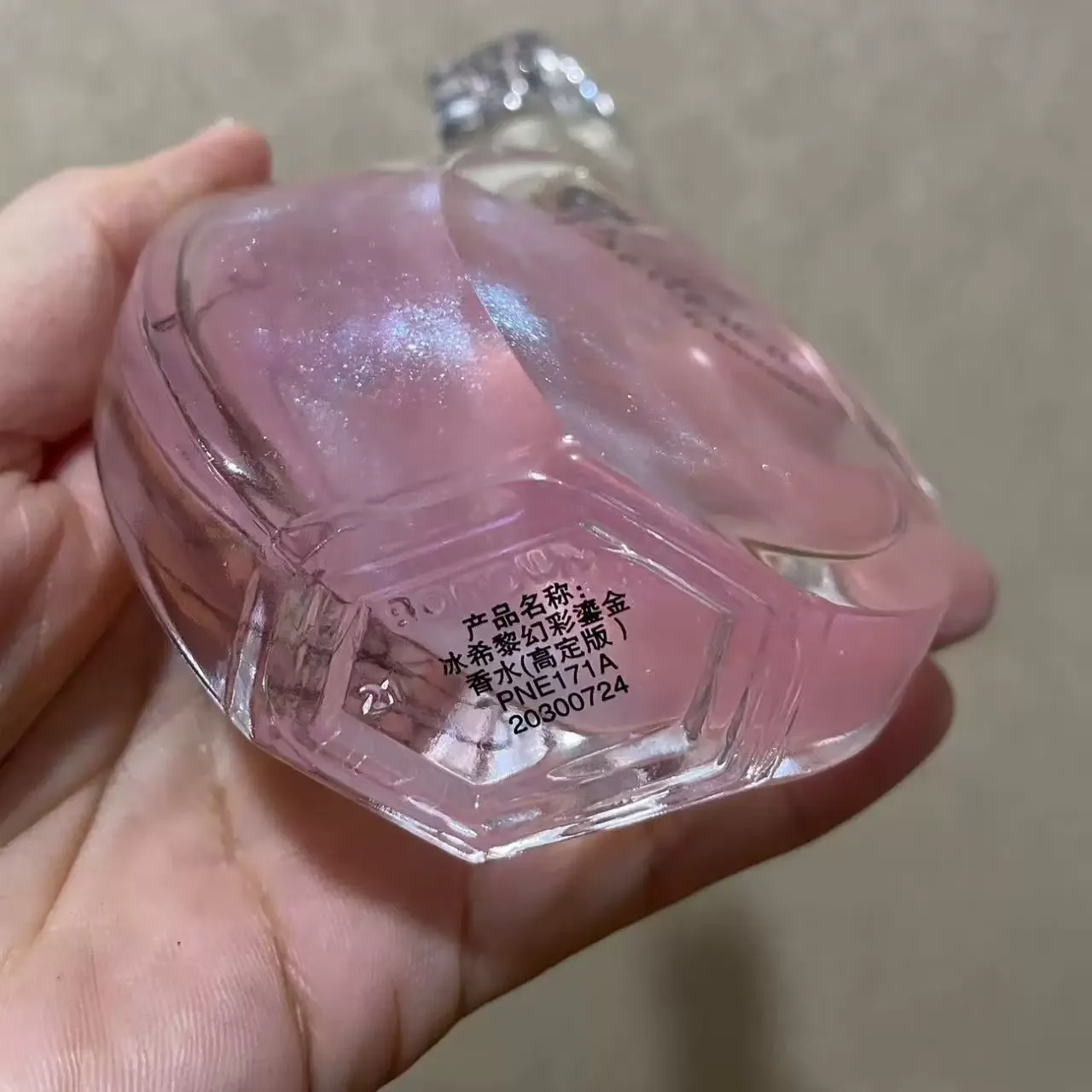 productThumbnail