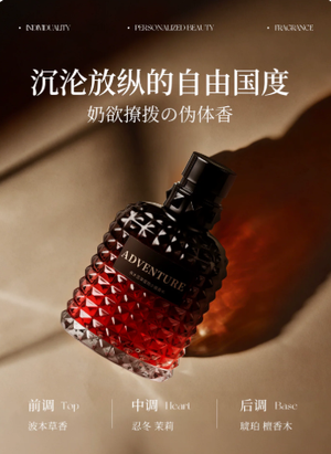 productThumbnail