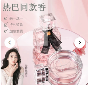 productThumbnail