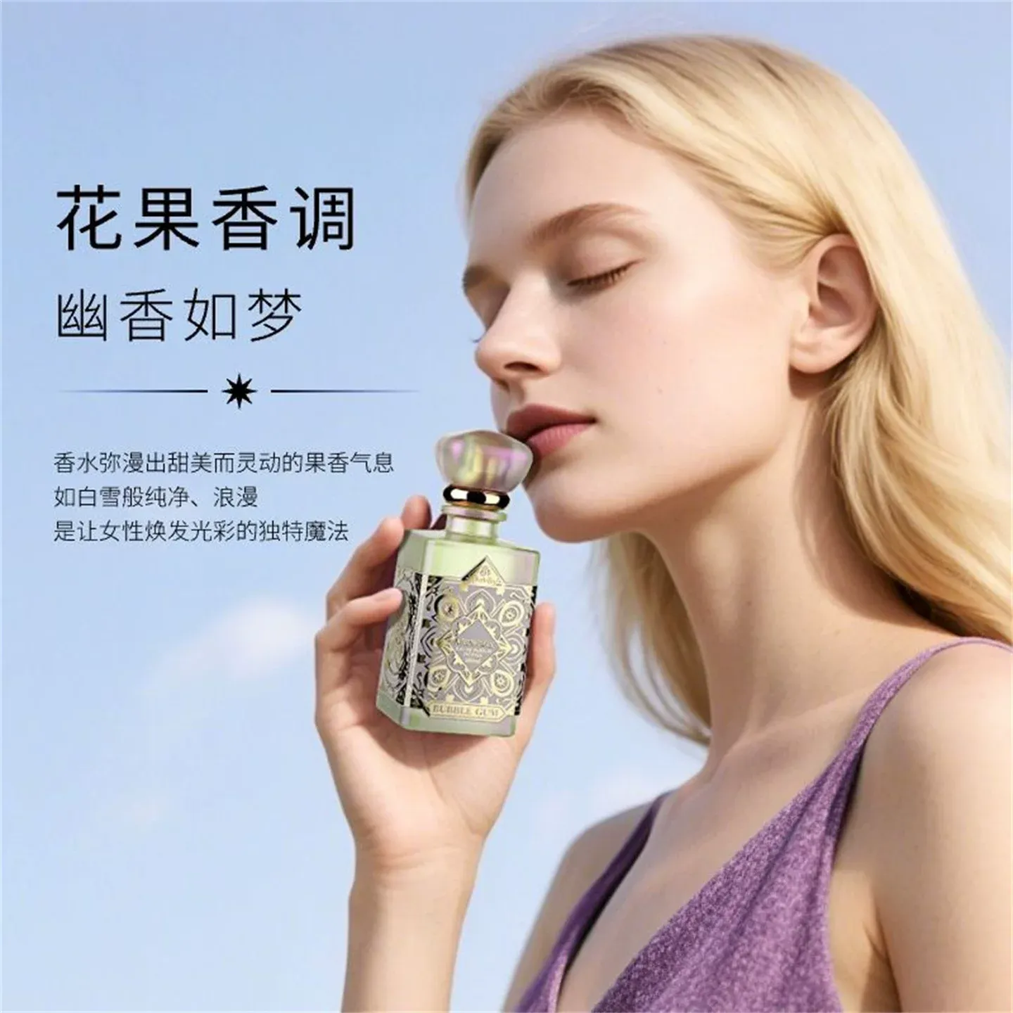 productThumbnail