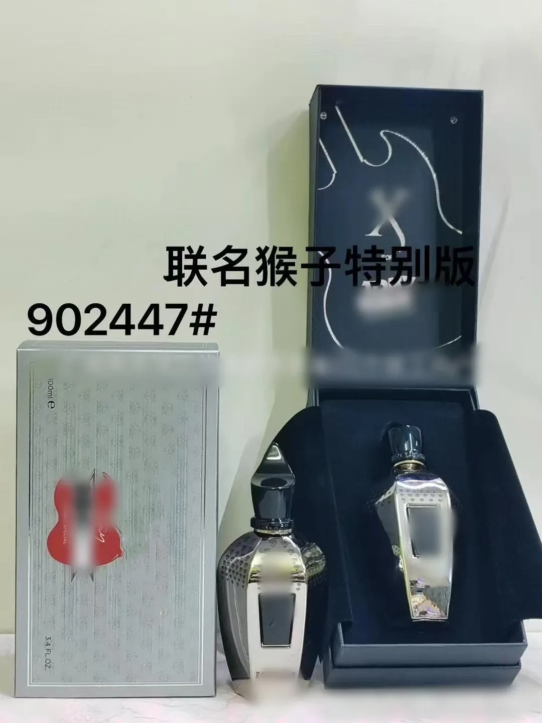 productThumbnail