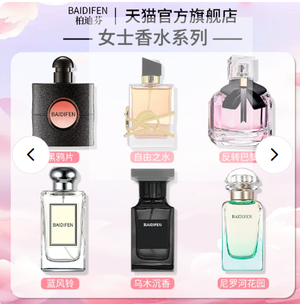 productThumbnail