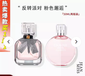 productThumbnail