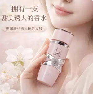 productThumbnail