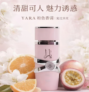 productThumbnail