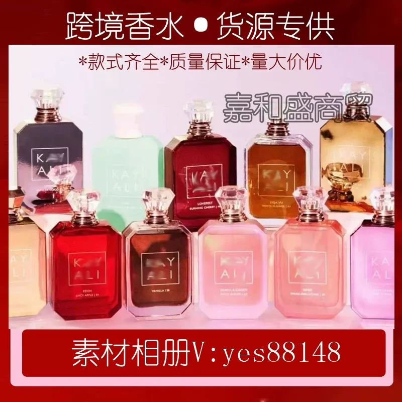 productThumbnail