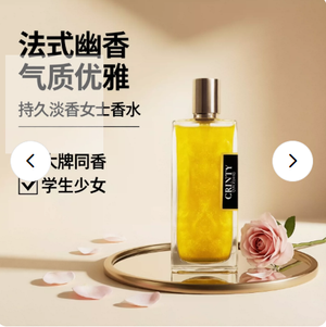 productThumbnail