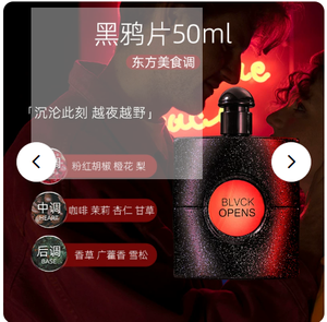 productThumbnail