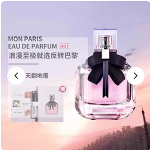 productThumbnail