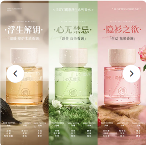 productThumbnail