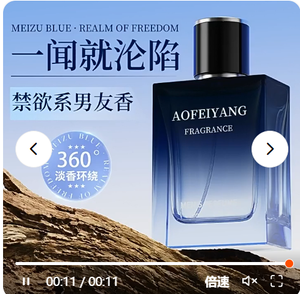 productThumbnail