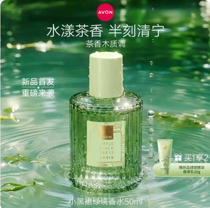 productThumbnail