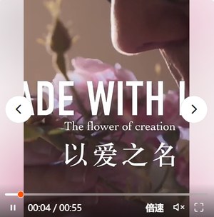 productThumbnail