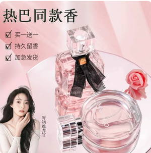 productThumbnail