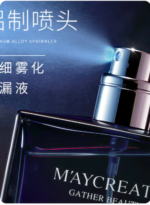 productThumbnail