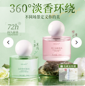 productThumbnail