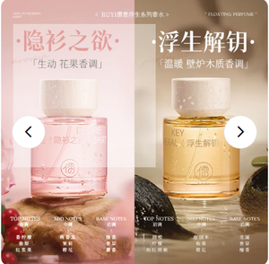 productThumbnail