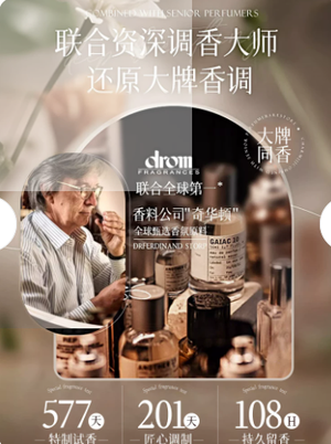 productThumbnail