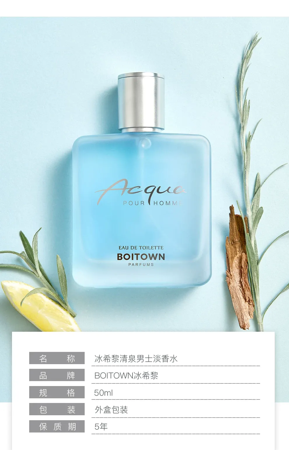 productThumbnail