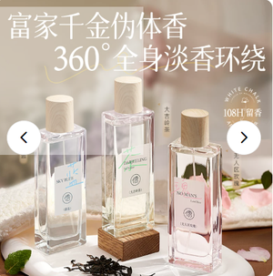 productThumbnail